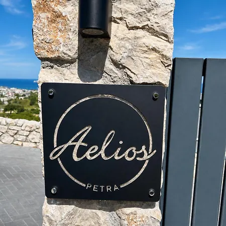 דירה Aelios Petra Sea View 4 *